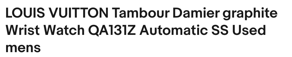 eBay Description Template