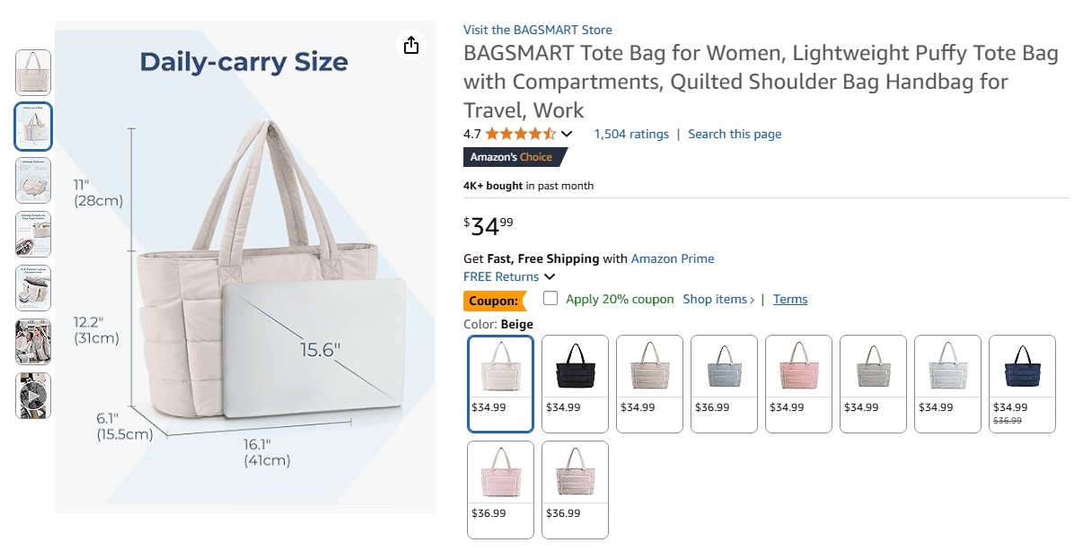 Use high quality images to prevent common ecommerce mistakes