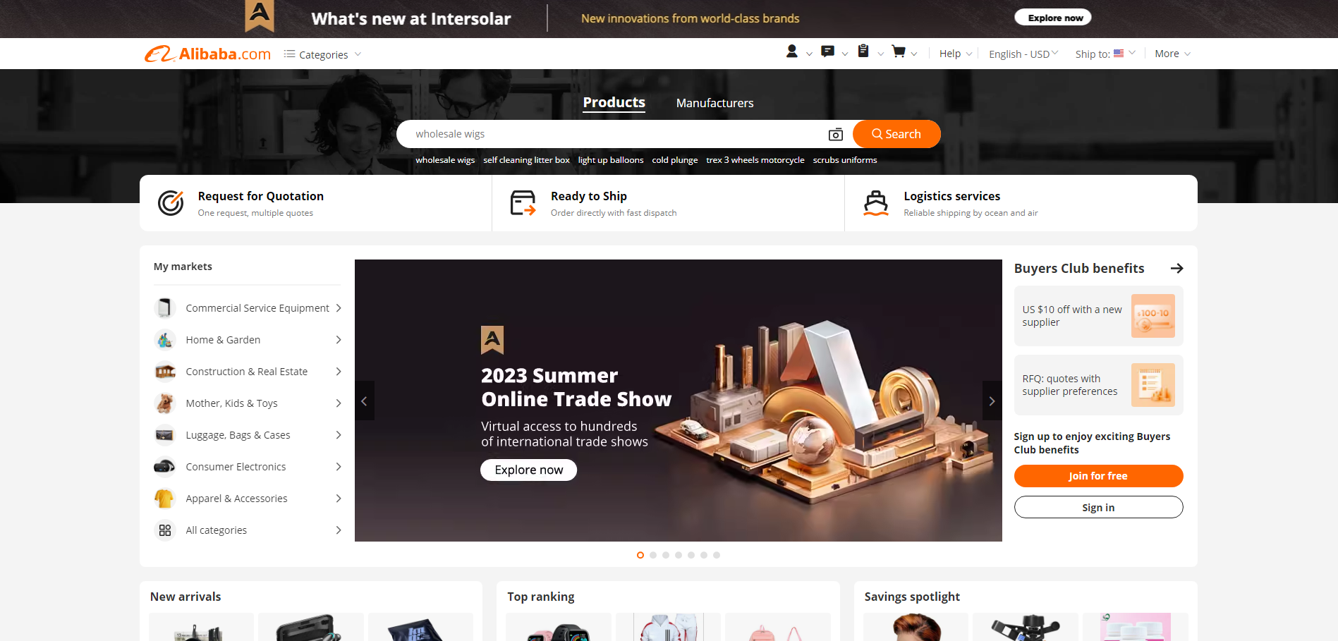 Alibaba homepage 