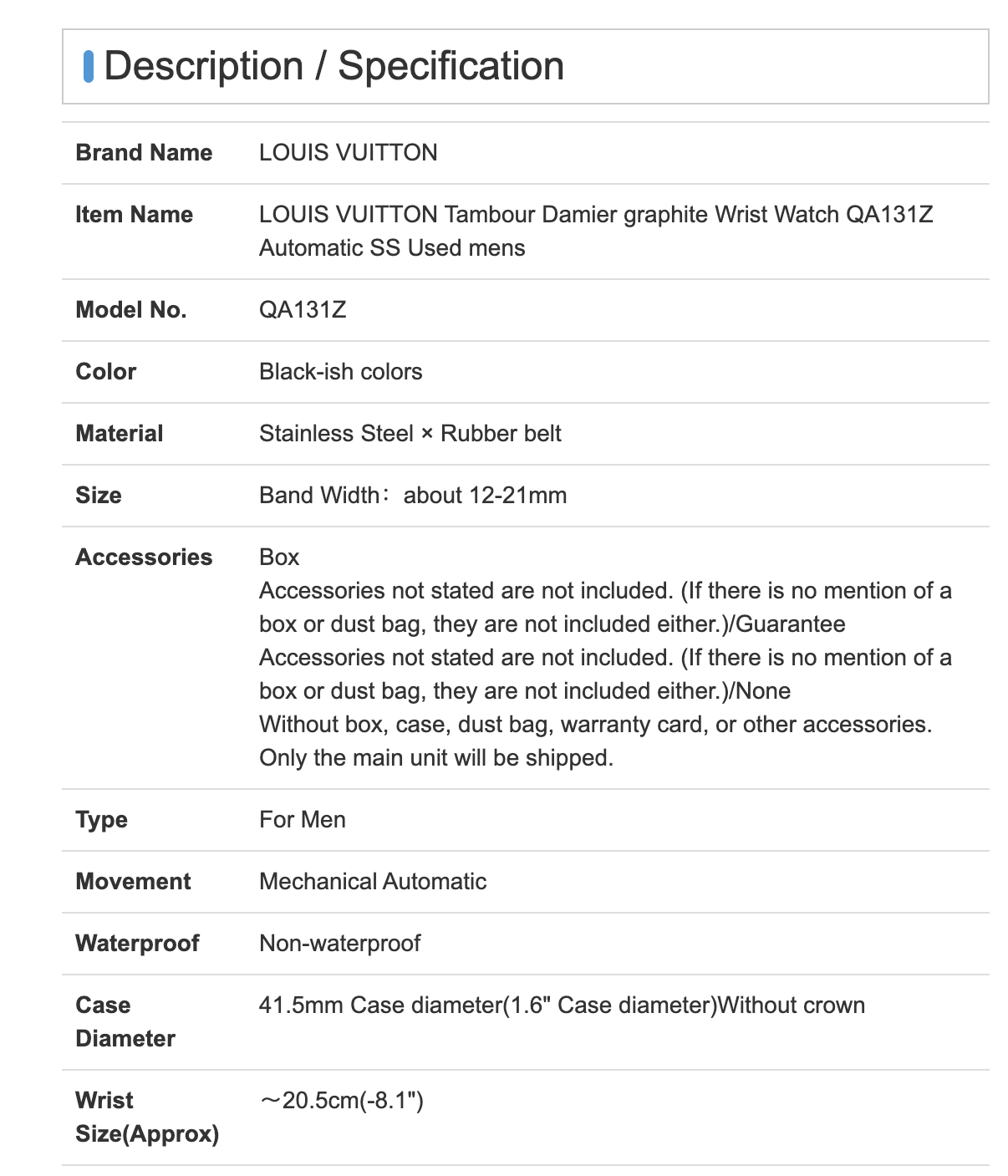 eBay Description Template