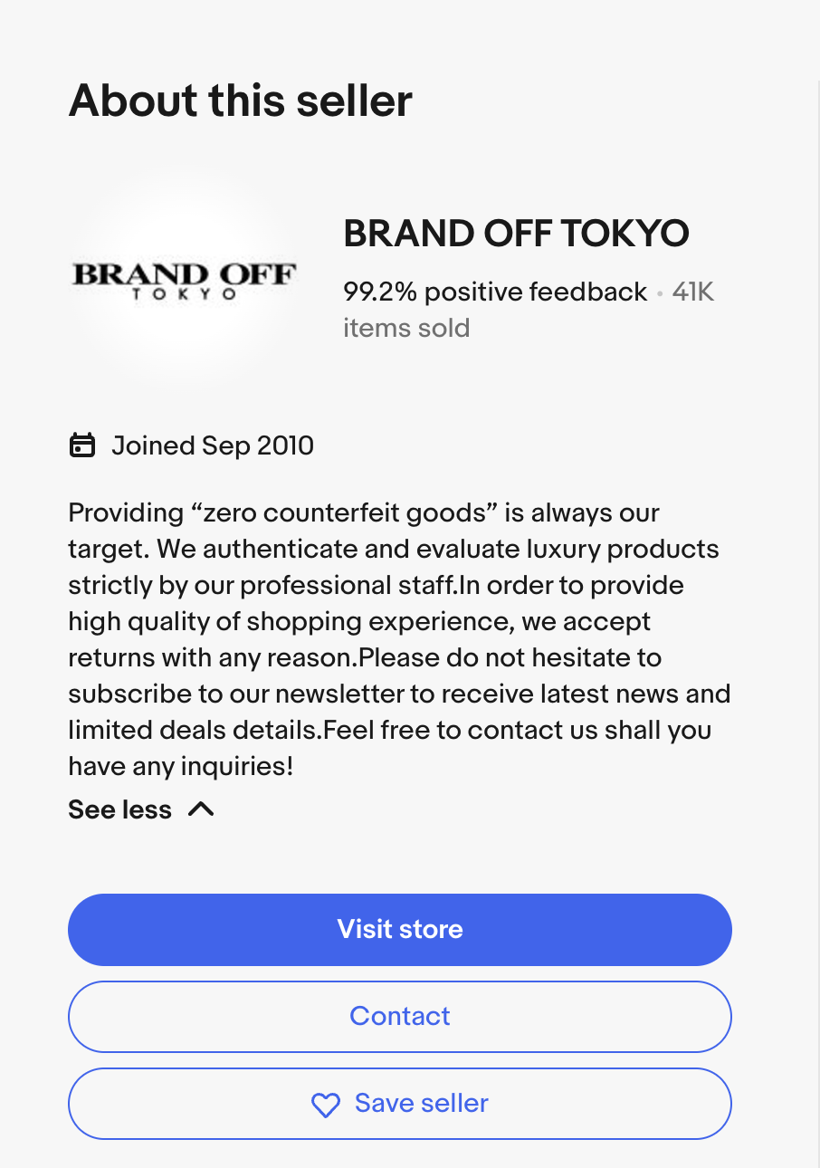 eBay Description Template